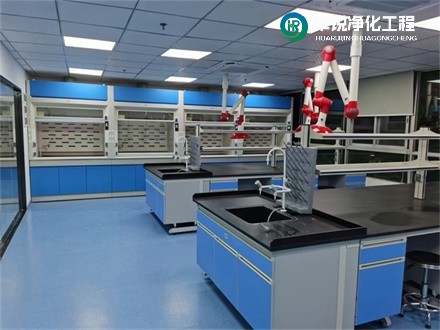 什么樣的情況需要裝修成濕性實驗室？