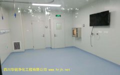 醫(yī)學(xué)BSLＧ２實(shí)驗(yàn)室技術(shù)指標(biāo)