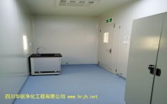 醫學BSLＧ２實驗室對機械通風、送風系統新風口