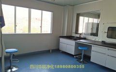 醫學BSLＧ２實驗室建筑、裝修和結構要求